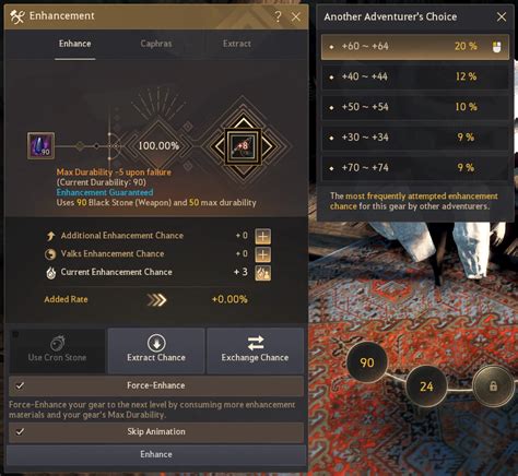 bdo balenos fishing rod|Balenos Fishing Rod .